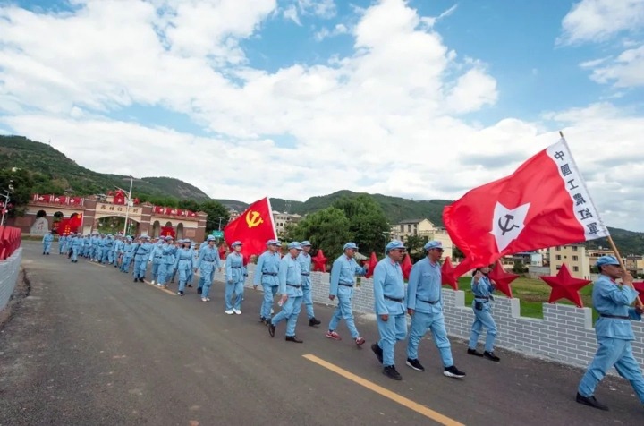 “继承革命传统，赓续红色基因，充实精神之‘钙’”——先锋化工党委党史学习教育教学活动