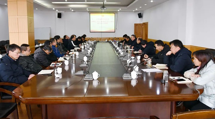 云维集团传达学习贯彻云煤集团一届三次（煤化集团二届八次）职代会暨2022年工作会精神